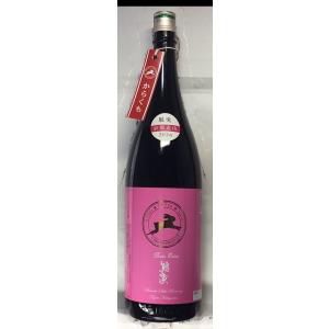 日本酒  脱兎 別囲い 裏脱兎純米大吟醸無濾過生原酒 1800ml