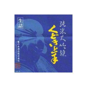 くどき上手 純米大吟醸 亀の尾33 生詰 1800ml｜jizake-i