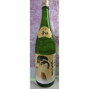 真澄 ギフト 日本酒 夢殿 YUMEDONO 純米大吟醸 桐箱入り 720ml : 美酒