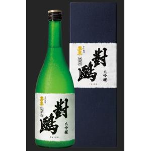 日本酒  嘉泉　大吟醸　對鴎 720ml