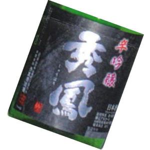 日本酒　秀鳳 吟醸超辛口+20　1,800ml
