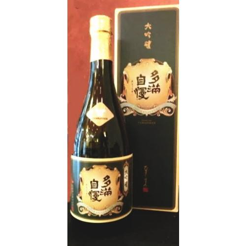 日本酒  多満自慢 大吟醸　720ml