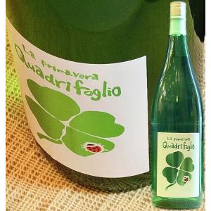 日本酒 三井の寿　春純吟　クアドリフォリオ　無濾過生酒　1800ml