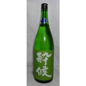 日本酒 あさ開　純米吟醸　生原酒　酔候　ヨーソロー　1800ml｜jizake-i