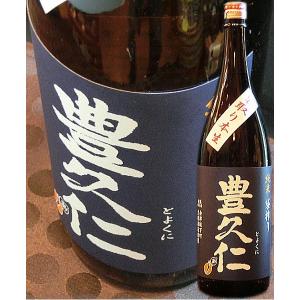 日本酒 豊久仁　純米　袋取り本生　1800ml｜jizake-i