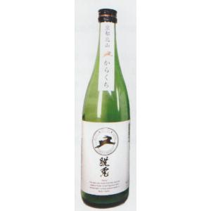 日本酒  脱兎　からくち純米　火入れ 720ml