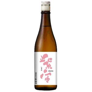 日本酒 紫宙　純米吟醸　ストロベリーラベル　本生  無濾過生原酒 720ML