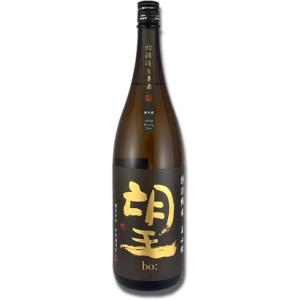 日本酒　望bo:特別純米　美山錦　無濾過生原酒　1800ml