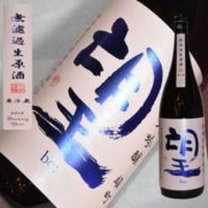 日本酒　望do:　純米大吟醸　雄町　無濾過生原酒　720ml