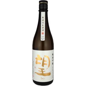 日本酒 望 純米吟醸 ひとごこち 無濾過生原酒 720ml