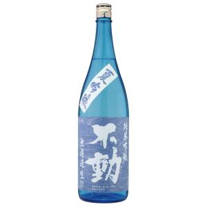 最新2026年瓶詰め 北の勝 搾りたて 1800ml クール便即日発送 一年に