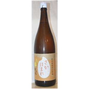 日本酒 第3弾 花垣 純米無濾過生原酒 さかほまれ 1800ml　