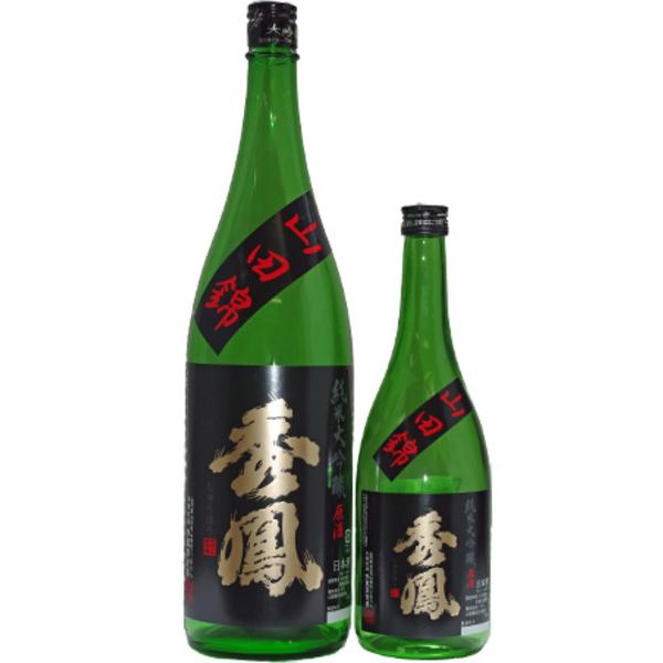 ギフト 日本酒　秀鳳 純米大吟醸 杉野村 山田錦仕込み原酒 火入れ1800ml