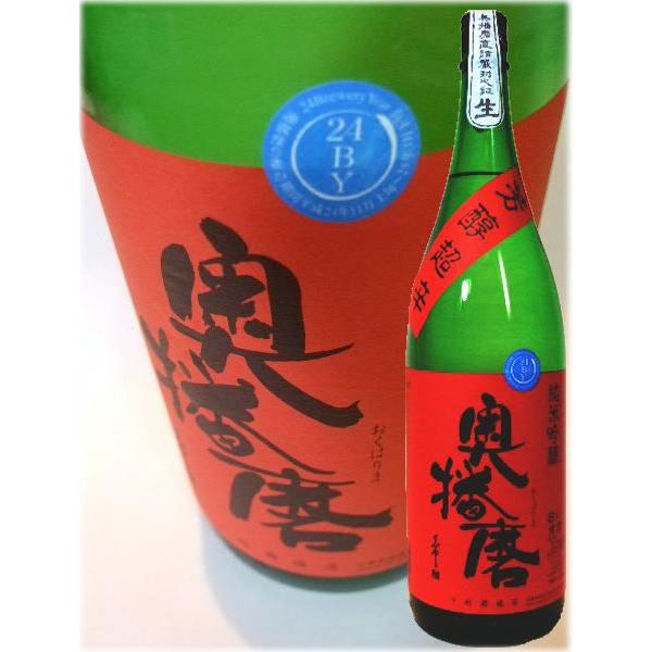 日本酒　奥播磨 純米吟醸 芳醇超辛 生 1800ml　7BY　ラベル変更