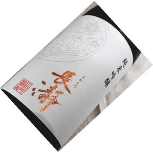 日本酒  長瀞　純米吟醸　直汲み　無濾過生原酒1800ml