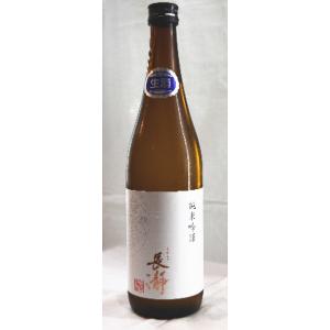 日本酒 長瀞　純米吟醸　直汲み　無濾過生原酒　720ml　