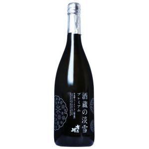 日本酒スパークリング　純米酒　　酒蔵の淡雪プレミアム　750ml