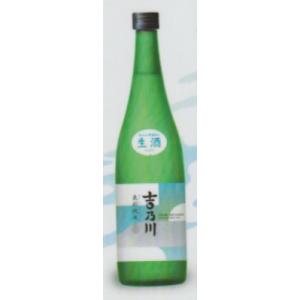 日本酒 吉乃川　みなも 爽彩純米生酒 720ml