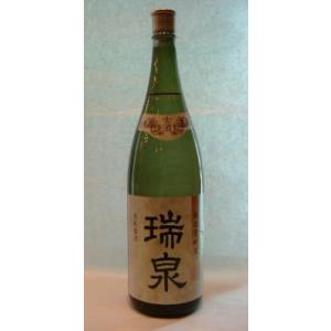 琉球泡盛 瑞泉 おもろ 720ml 十年熟成古酒 (30年熟成) クース 琉球泡盛 瑞泉 おもろ 720ml 十年熟成古酒 (30年熟成) クース 【公式通販】