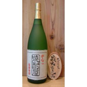 焼酎 特上大魔王 36度 1800ml ギフト桐箱入り : 美酒の泉ジャパニーズ