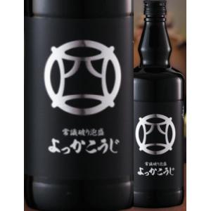 石川酒造場 玉友 琉球泡盛 甕仕込み 粗ろ過 44度 1800ml : お酒のちゃ