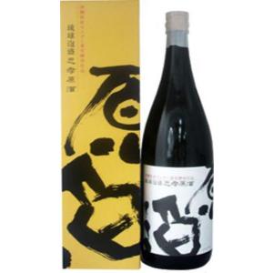 瑞泉 瑞泉酒造 おもろ 10年 長期熟成古酒 泡盛 43度 720ml : お酒の