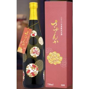 泡盛 2025 限定泡盛 涼華 りょうか 30度720ml : 美酒の泉ジャパニーズ
