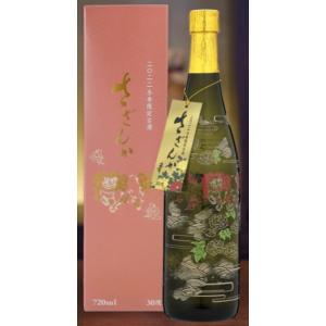 泡盛 2025 限定泡盛 涼華 りょうか 30度720ml : 美酒の泉ジャパニーズ