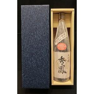 1,800ml被蓋ギフト箱