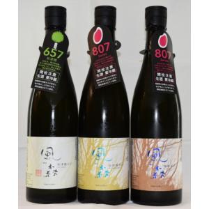 風の森 日本酒 風の森 秋津穂657 露葉風807 雄町807 720ml 3種3本