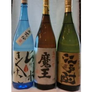 ニコニコ太郎 泡盛紙パック 30度 1800ml 6本セット 沖縄 宮古島の琉球