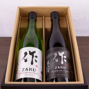 十四代 特撰 朝日鷹 低温貯蔵酒 特別本醸造 1800ml 日本酒（2025年10月