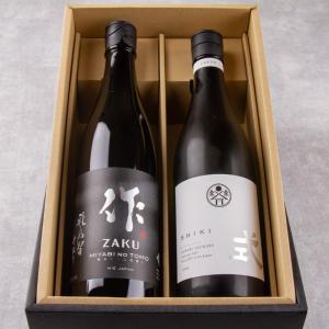 十四代 バレンタイン ギフト 贈り物 2025 酒 日本酒 お酒 14代 白雲去