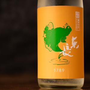 東長 むつごろうさん さわやか 純米無濾過生 日本酒 1800ml 瀬頭酒造 佐賀 地酒 【クール便指定】
