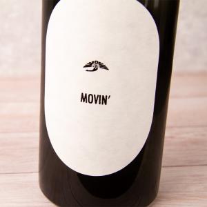 東鶴 純米吟醸生 MOVIN ムービン 720ml 新酒 日本酒 東鶴酒造 佐賀県多久市 【クール便】