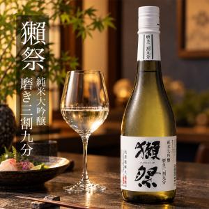 獺祭 DASSAI 純米大吟醸 磨き三割九分 日本酒 1800ml 獺祭 山口県 地酒 【お一人様3本限り】