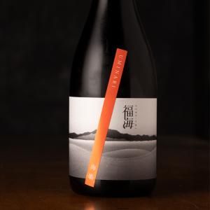 福海 海鳴 UMINARI 辛口 無濾過生原酒 日本酒 720ml 福田酒造 長崎県平戸 地酒 【クール便指定】