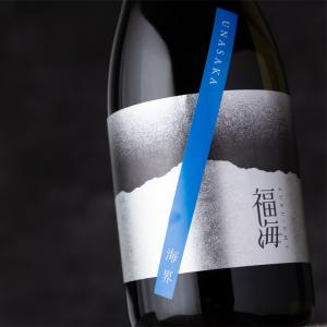 福海 海界 うなさか 火入 日本酒 1800ml 福田酒造 長崎県平戸 地酒 【クール便指定】