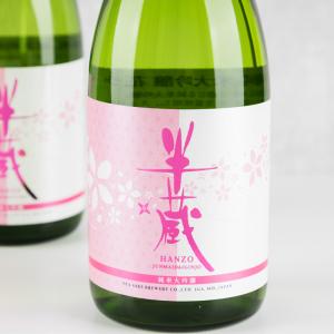 半蔵 花ラベル 純米大吟醸 神の穂 限定酒 720ml 日本酒 大田酒造 三重県伊賀市 春の限定酒