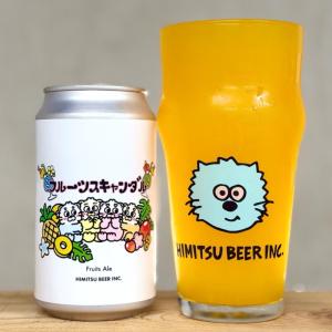 泡波 赤色 瓶 30度 1800ml 琉球泡盛 波照間酒造所 沖縄 最南端 レア