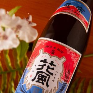 稲とアガベ RICE&amp;HOP 交酒 花風 忽布 火入れ クラフトサケ 720ml 稲とアガベ醸造所 秋田県 日本酒 通販 【クール便指定】 ※お一人様2本限り
