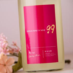 寒菊 OCEAN99 オーシャン 凪 なぎ Spring Misty 日本酒 純米大吟醸 うすにごり 無濾過生原酒 1800ml 寒菊銘醸 【クール便指定】