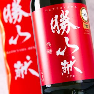 勝山 かつやま 献 けん ken 純米吟醸 720ml 勝山酒造 宮城 専用箱付 日本酒 通販