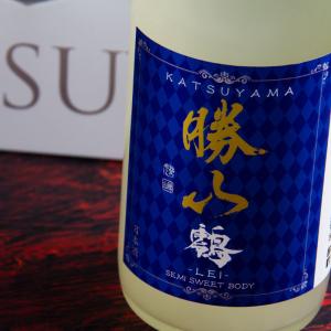 勝山 DIAMOND AKATSUKI ダイヤモンド暁 あかつき 純米大吟醸 遠心