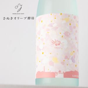 KAWATSURU Olive 川鶴 オリーブ酵母 純米吟醸活性にごり生原酒 【ピンクラベル】 720ml 川鶴酒造 香川県 【クール便指定】