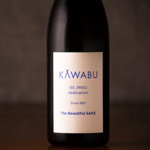 KAWABU かわぶ 純米生酒 おりがらみ Flat 720ml 【河武醸造:三重県多気】 【クール便指定】