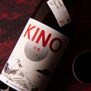 KINO 2 帰農 伊勢錦 きもと 純米酒 1800ml 日本酒 酒屋八兵衛 限定酒 元坂酒造 三重県大台 通販