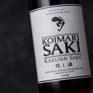 古伊万里 前 隠し酒 日本酒 720ml 古伊万里酒造 佐賀県 地酒 特約店