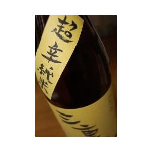 三重錦　超辛口純米酒　720ml　【中井酒造場:伊賀】 地酒  日本酒