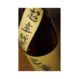 三重錦　超辛口純米酒 火入 熟成酒 720ｍｌ　【中井酒造場：伊賀】 地酒  日本酒